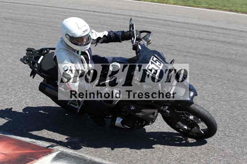 /43 08.08.2025 Discover the Bike ADR/Bike 2 gelb/515